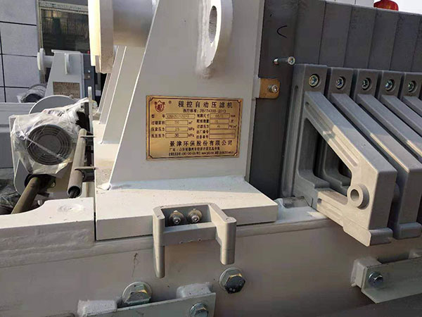 ���֎�ʽ���V�C