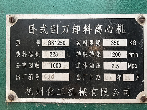 ���ֹε��x�ęC(j��)